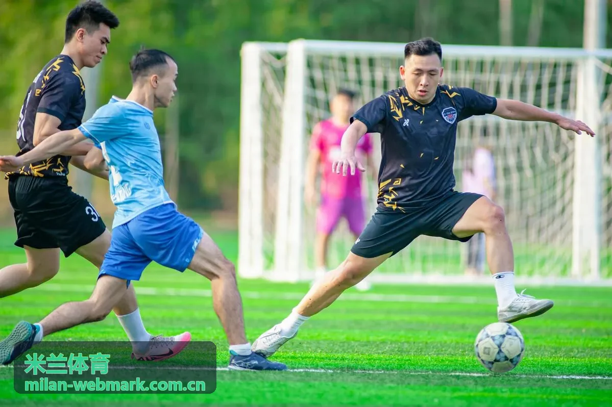 米兰体育合作场馆智能管理
